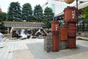 Gallery image