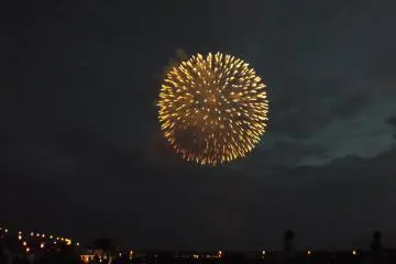 Nagaoka Festival 2026