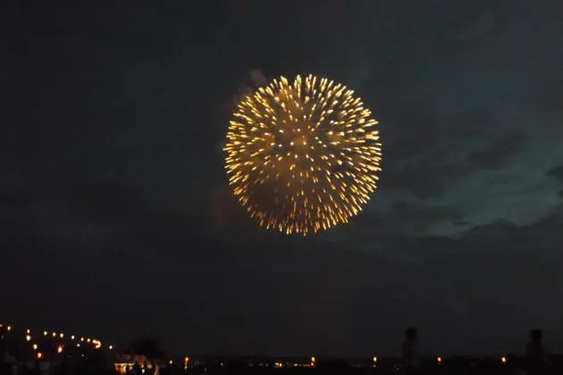 Nagaoka Festival 2026