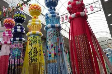 Sendai Tanabata 2026