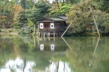 Visiting Kanazawa