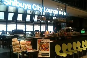 Shibuya City Lounge [结束]