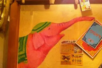 Backpacker's Cafe Aroi Chin Chin  [結束]