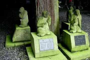 Tagefudousan Temple, Ohya, Tochigi 