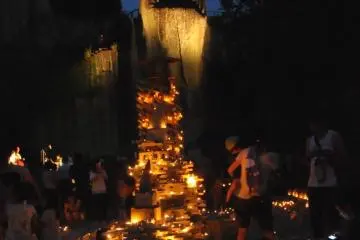Ohya Festival (Photo: Utsunomiya City)