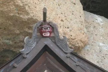Ohyaji - enter the cave for a few hundred yen and see Japan's oldest Buddhist figure carved into the wall of the cave (Photo: S. C. Kurokawa)