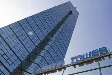 Fukuoka Tower, the city's landmark (Photo: <a href="https://en.japantravel.com/profile/tristan-scholze/419" target="_blank" rel="noreferrer noopener nofollow">Tristan Scholze</a>)