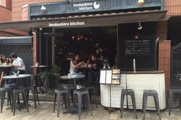 Inokashira Kitchen [مغلق]