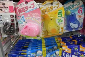 The Daiso store is a favorite of college students and families. Most things are just 100 yen! (Photo: Becky Robinson)