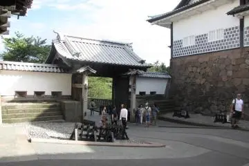 Kanazawa Castle Park