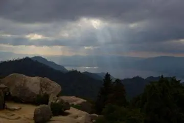 Mt. Misen on Miyajima island