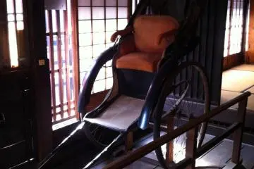 Miyajima Museum of History and Folk