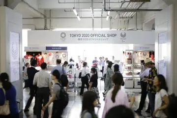 Photo: Photo by Tokyo 2020