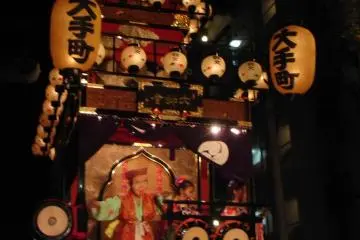 Gallery image