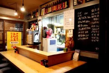 Rairai, yatai mura, Takasaki