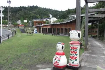 Naruko Onsen