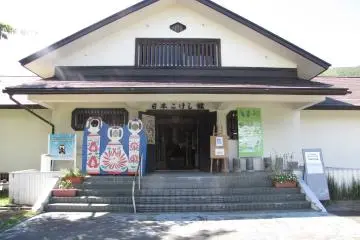 Gallery image