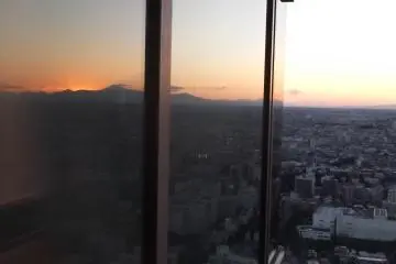 The Top of Ebisu
