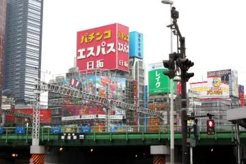 Shinjuku in the morning (Photo: Shiroi Tenshi)