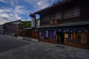One Day in Suwa
