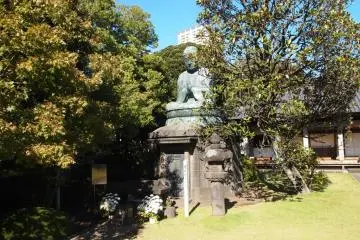 Take A Walk In Yanesen Tokyo
