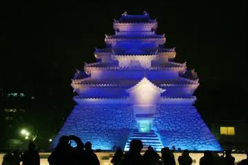 Photo: Visit Sapporo