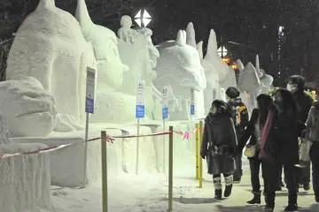 Photo: Visit Sapporo