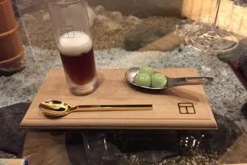 Takazawa Bar