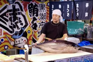 Kuroshio Market