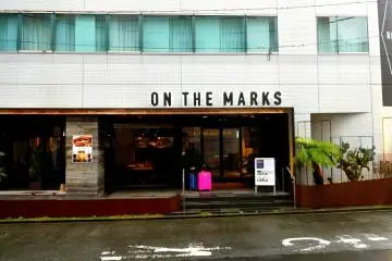 Hotel on the Marks, Kawasaki [Fermé]