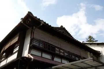 Auberge Watanabe, Miyajima