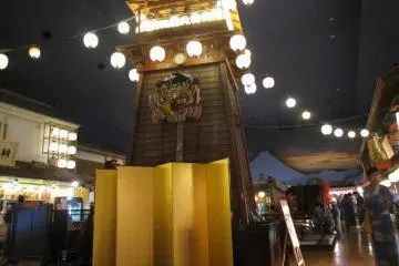 Transport yourself to the Edo era (Photo: Annie Lin)