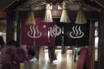 Ooedo Onsen Monogatari [Cerrado]