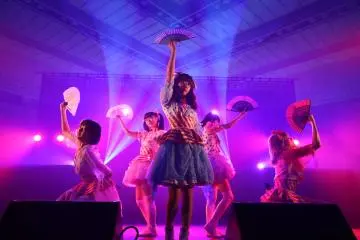 Moshi Moshi Nippon 2016