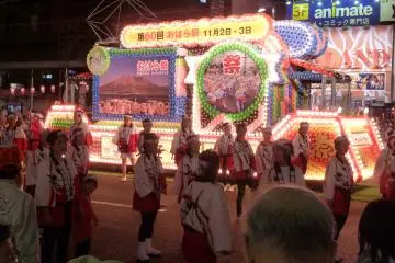 Ohara Matsuri 2026