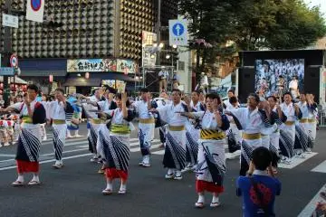 Festival Waraji 2026