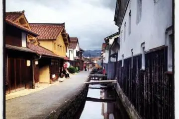Kurayoshi