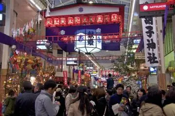Ebisuko Festival in November (Photo: <a href="http://www.gethiroshima.com" target="_blank" rel="noreferrer noopener nofollow">GetHiroshima</a>)