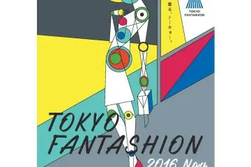 Tokyo Fantashion poster. (Photo: <a href="http://www.creators-tokyo.com/" target="_blank" rel="noreferrer noopener nofollow">Creators Tokyo</a>)