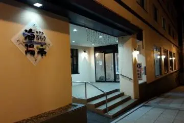 Gallery image