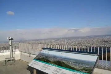Mt. Moiwa Ropeway and Observatory 