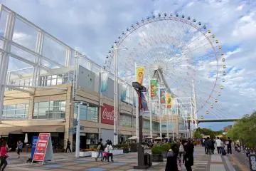 Shop, Save and Travel Easy in Osaka