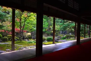 The Ito Mansion