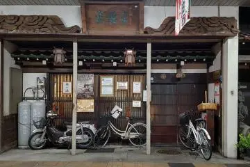 Heianraku