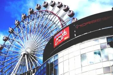 Sapporo Norbesa Ferris Wheel