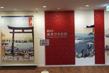 Gallery image