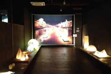 Mino-Washi "Akari" Art Gallery