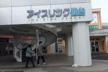 Gallery image