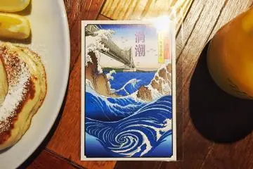 A free souvenir, a postcard with the print of the Naruto Whirpools made by Hiroshige Utagawa, comes with your day pass for Uzu no Michi (Photo: Bret de Colebi / JT)