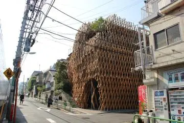 Sunny Hills at Minami-Aoyama